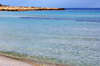 So Nice Beach Hotel 